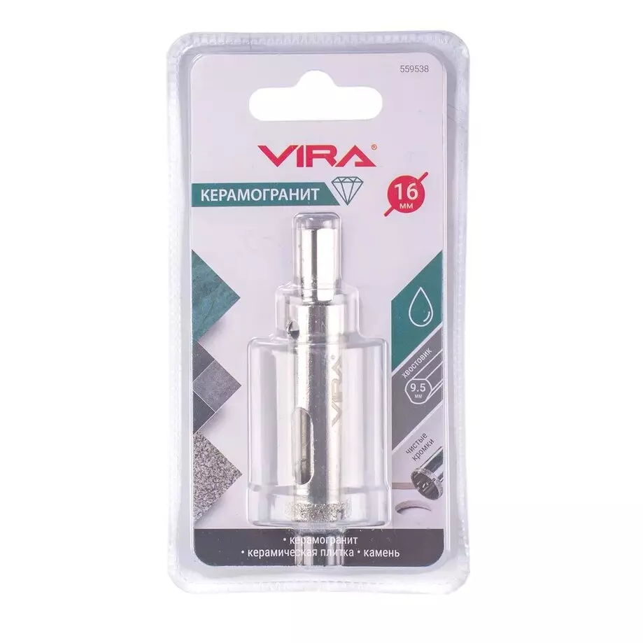 Алмазная коронка 16мм VIRA 559538 по керамике