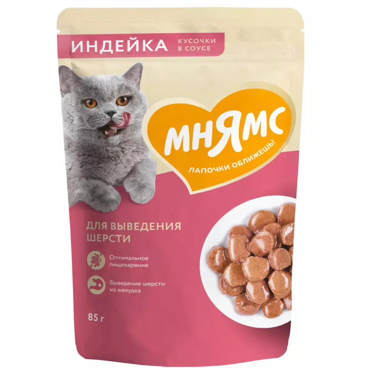 Влажный корм для кошек Мнямс индейка в соусе для выведения шерсти 85 г