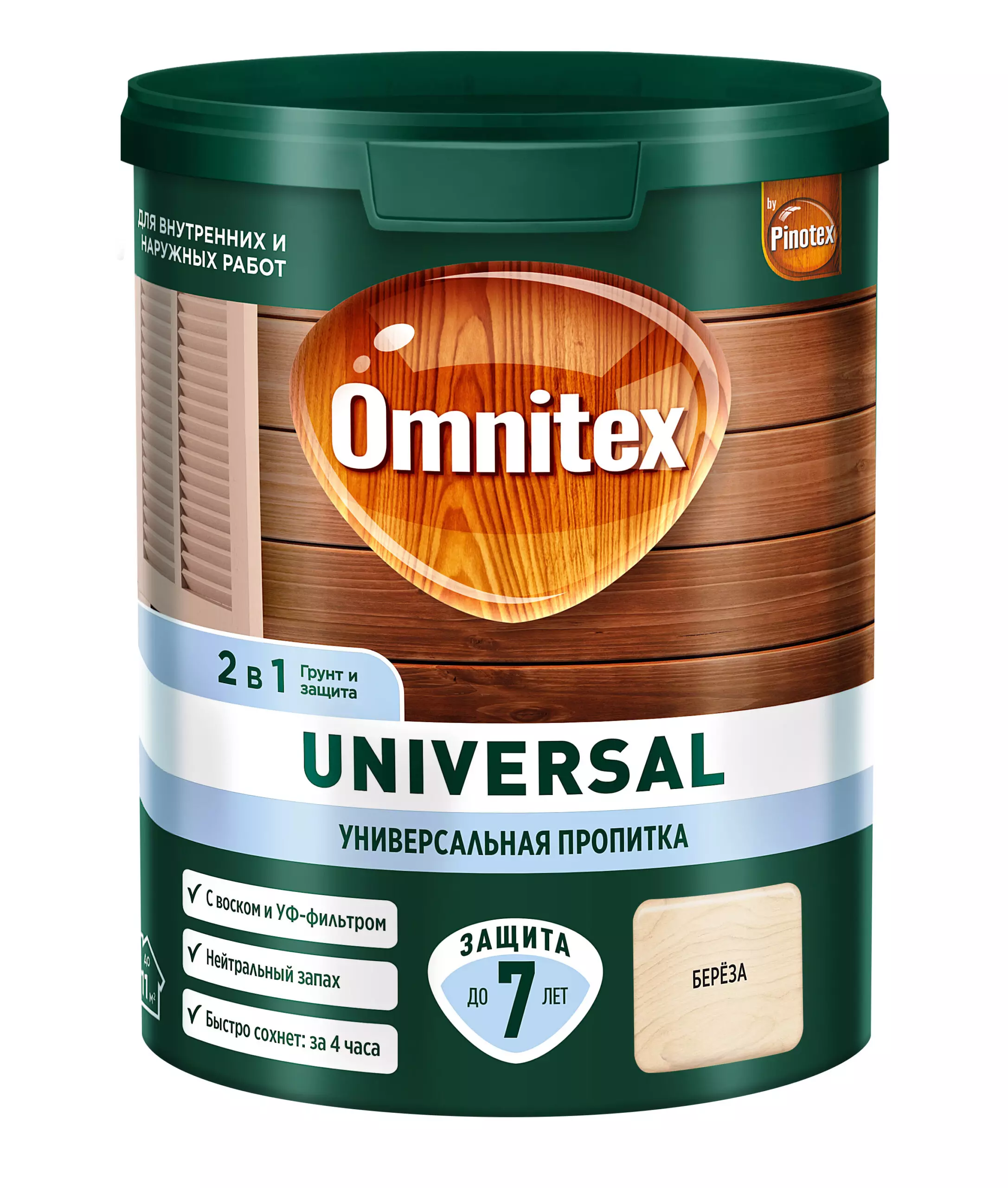 Пропитка Omnitex (Pinotex) Universal 2 в 1 Береза 0,9 л