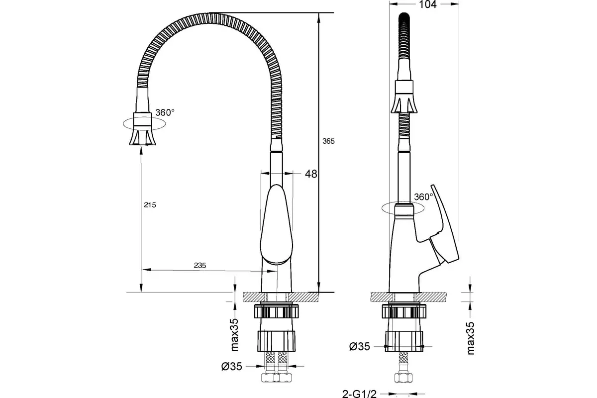 Смеситель для кухни, гибкий излив, 2-функц. аэратор, хром, Lemark Линара LM0413C, латунь