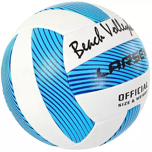 Мяч волейбольный пляжный Larsen Softset Blue