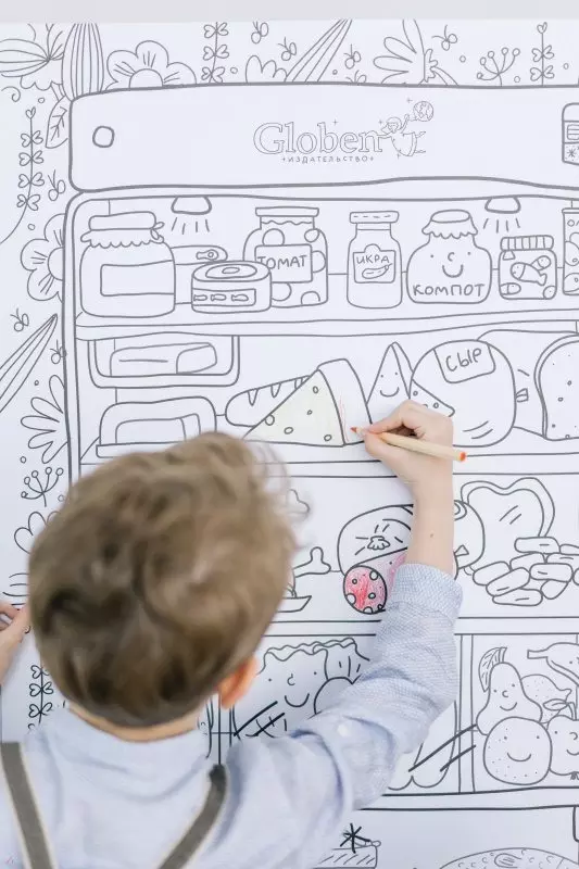 Огромная раскраска Что скрывает холодильник120х80 см, PA067