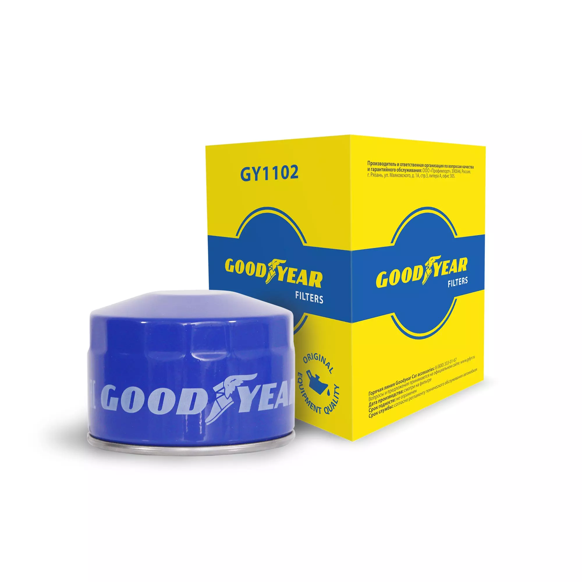 Масляный фильтр автомобильный Goodyear GY1102