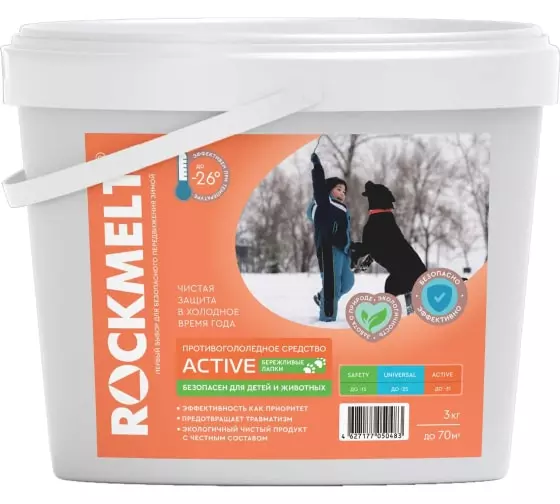 Противогололедный реагент Rockmelt Active Zoo 3 кг