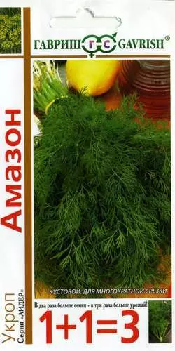 Семена Укроп Амазон 1+1/4г (Гавриш)