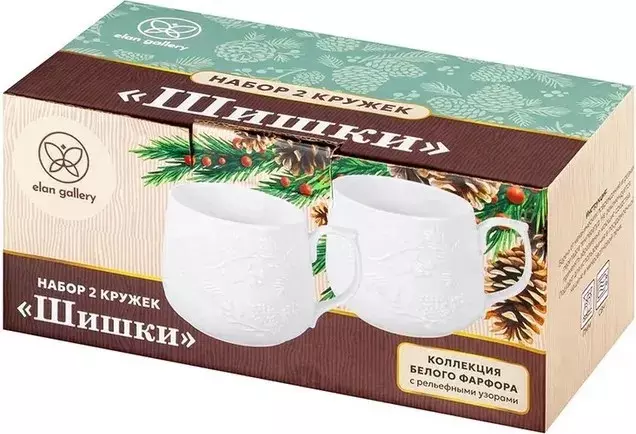 Набор 2 кружек 450 мл, &quot;Шишки&quot;, фарфор, 950396