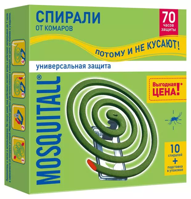 CпиральMosquitall Универсальная защита от комаров 10шт