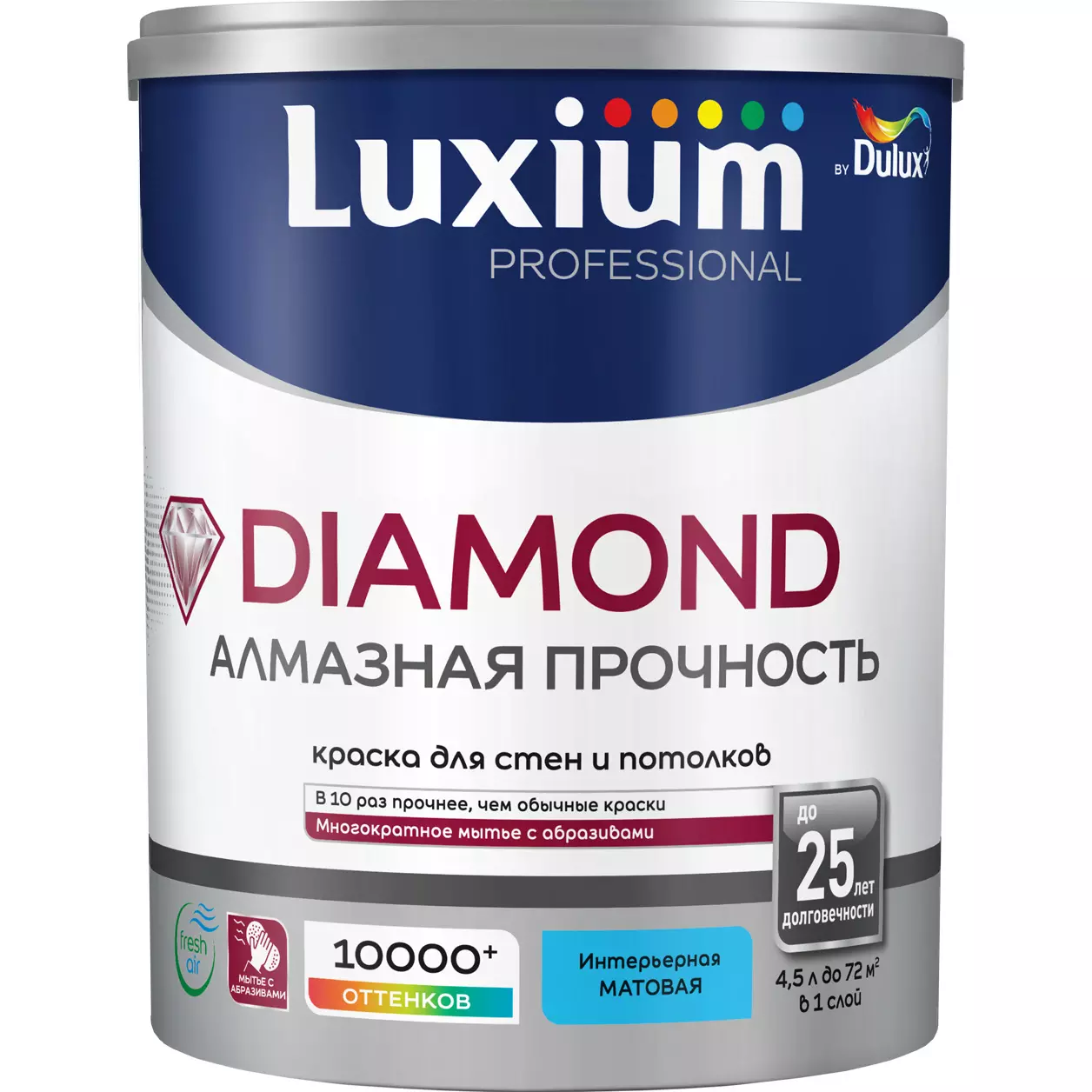 Краска моющаяся Luxium (Dulux) Professional Diamond матовая белый BW 4,5 л