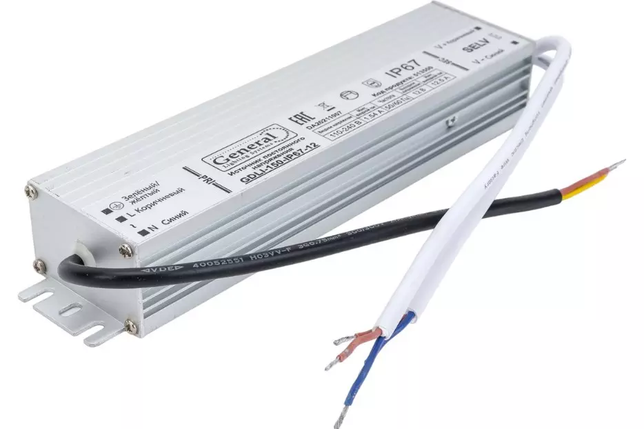 Блок питания 12В 150Вт влагозащищенный IP67 General 513500