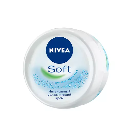 Крем Nivea Soft интенсивный увлажняющий, 200 мл