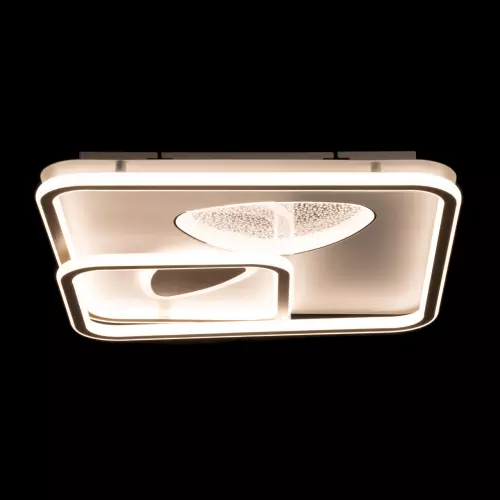 Люстра светодиодная 228Вт пульт De City 660016401