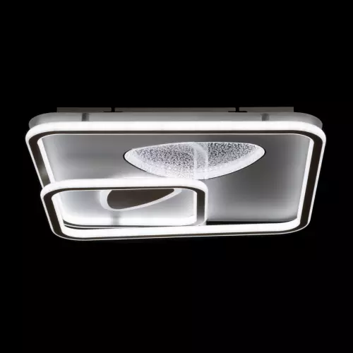 Люстра светодиодная 228Вт пульт De City 660016401