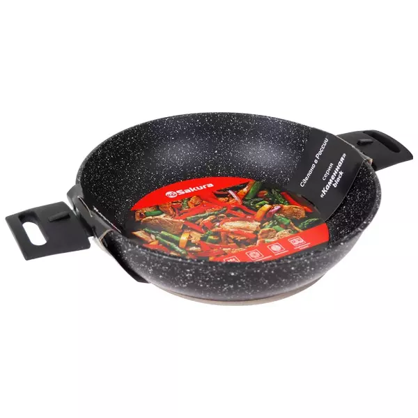 Жаровня со съемными ручками 26 см,  литая, &quot;Черный Камень&quot; , SA-BR03-26
