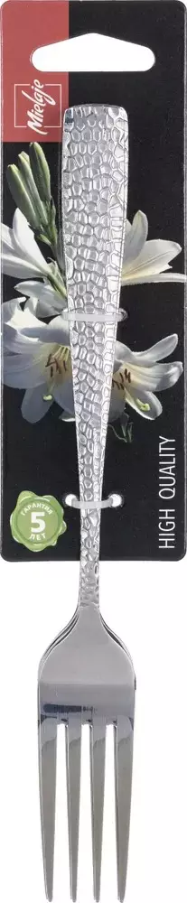 Вилки столовые 3 шт Mielaje, нержавеющая сталь, арт 413