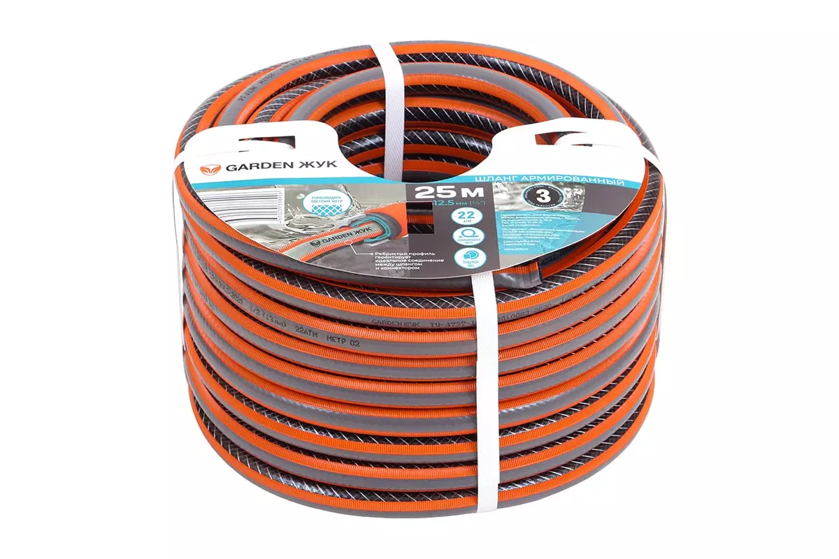 Шланг поливочный 1/2" 25 м армированный, 3-х слойный,, 22 бар Garden Жук 8906-00