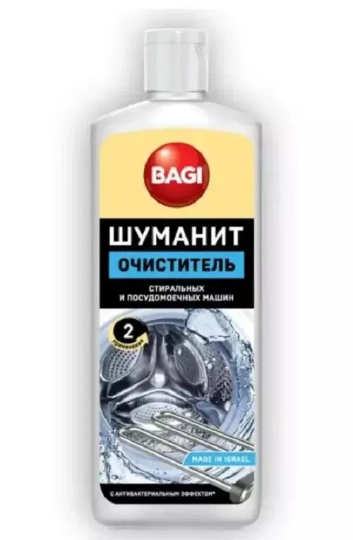 Очиститель для стиральных и посудомоечных машин Bagi Шуманит антибактериальный 200 мл