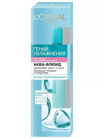 Аква-флюид для лица L'Oreal Гений увлажнения для нормальной и сухой кожи 70 мл
