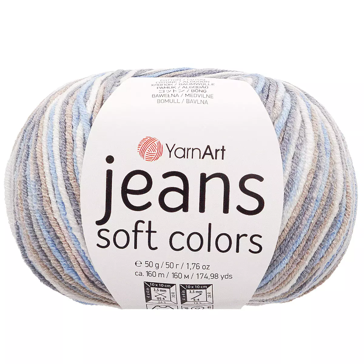 Пряжа YarnArt Jeans Soft Colors 50гр 160м 6210 секционный 55% хлопок, 45% акрил