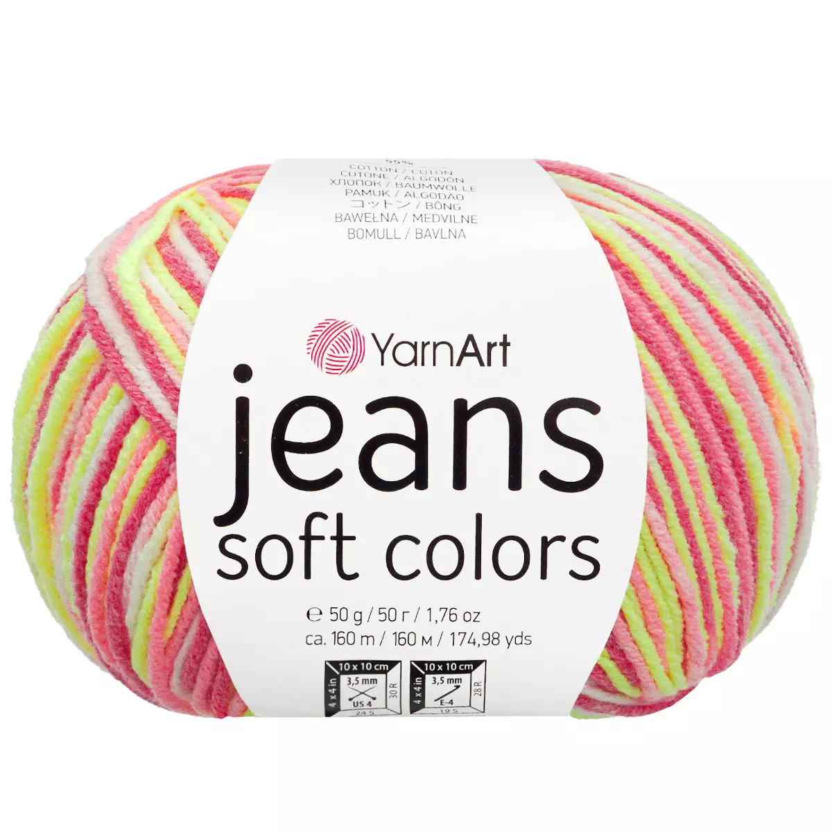 Пряжа YarnArt Jeans Soft Colors 50гр 160м 6214 секционный 55% хлопок, 45% акрил