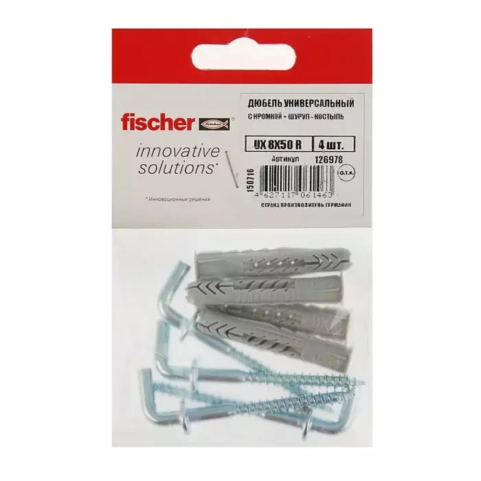 Дюбель универсальный с кромкой + шуруп-коcтыль FISCHER UX 8X50 R(4 шт) 126978