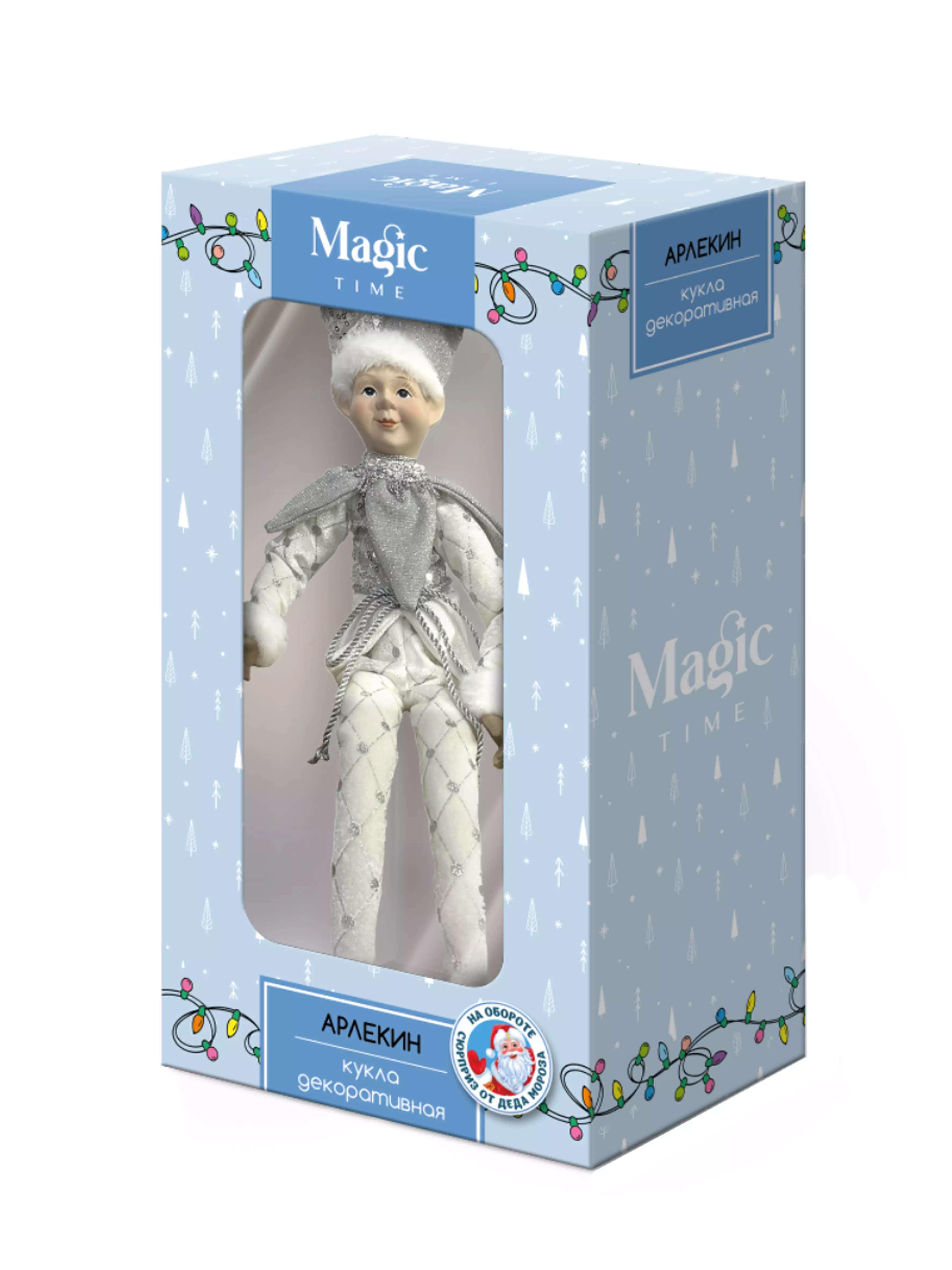 Кукла декоративная Арлекин на шаре 28x20x40,5см 93972