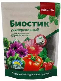 Универсальное Удобрение Биостик, органоминеральное в палочках,250г-БиоМастер