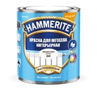 Краска Hammerite гладкая Черная RAL 9005 0,75л