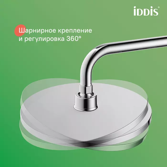 Душевая стойка 2 лейки хром IDDIS Зодиак Икс (Zodiac X) ZDXSB3Fi06 со смесителем и изливом