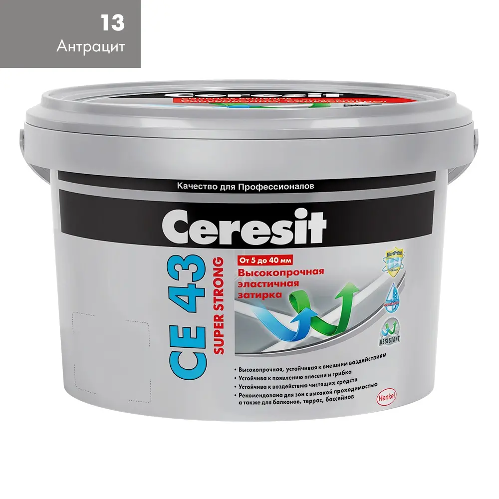 Затирка Ceresit CE 43 №13 Super Strong антрацит 2 кг