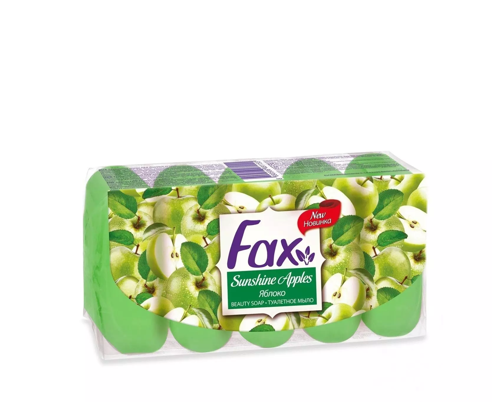 Мыло для рук Fax Яблоко и авокадо, с глицерином, 5*70 гр