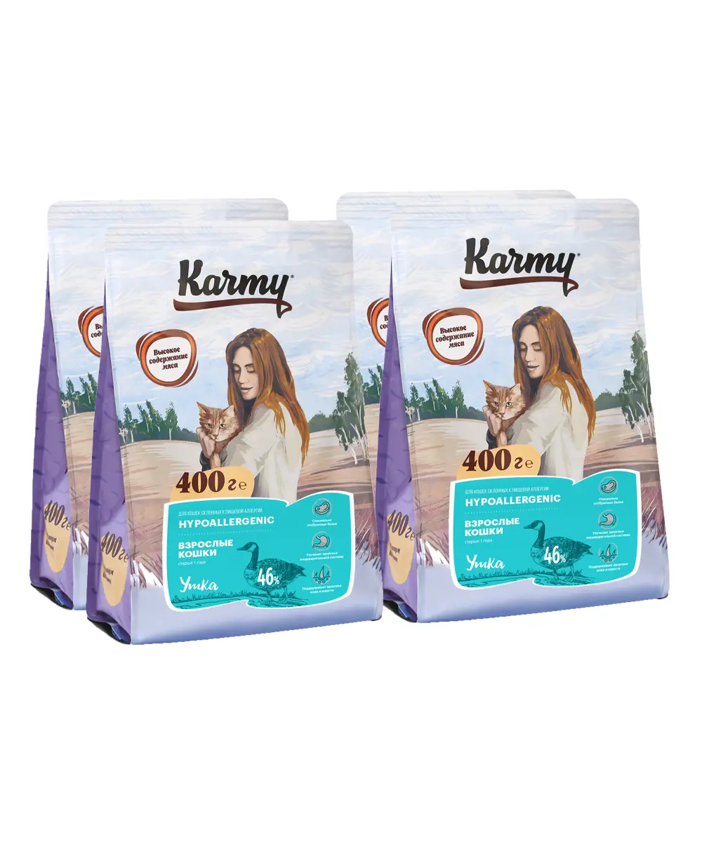 Karmy для кошек. Карми гипоаллергенный корм для кошек. Корм для кошек склонных к аллергии. Гипоаллергенный корм для кошек с уткой. Наполнитель karmy.