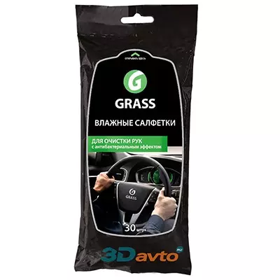 Салфетки влажные для рук антибактериальные 30 шт. GRASS
