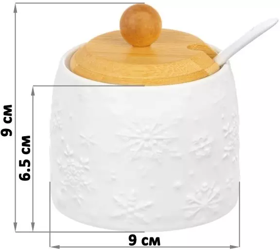 Банка для хранения продуктов 250 мл, 8,5х8,5х9 см Снежинки + ложка + деревянная крышка, 540538