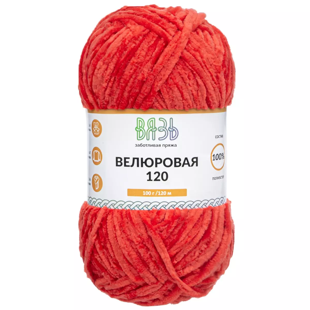 Пряжа полиэстер 100 % 100 г 120 м велюровая красный Вязь