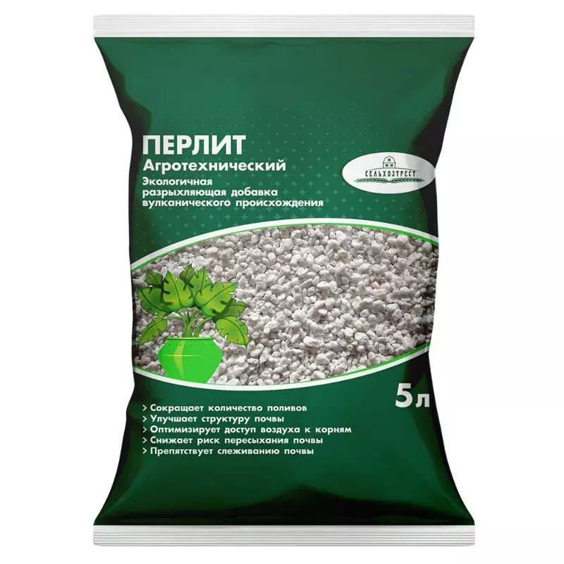 Вермикулит 10 л (фракция 1-2 мм) Cemmix