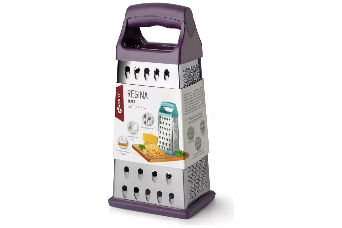 Терка для овощей 4 грани 21.5 см Apollo Regina RGN-21
