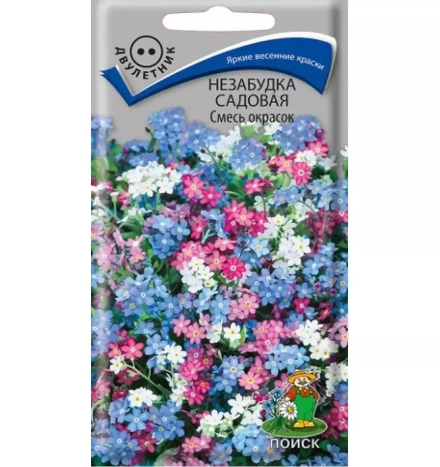 Семена цветов Незабудка смесь окрасок садовая 0,2гр(Поиск) цв