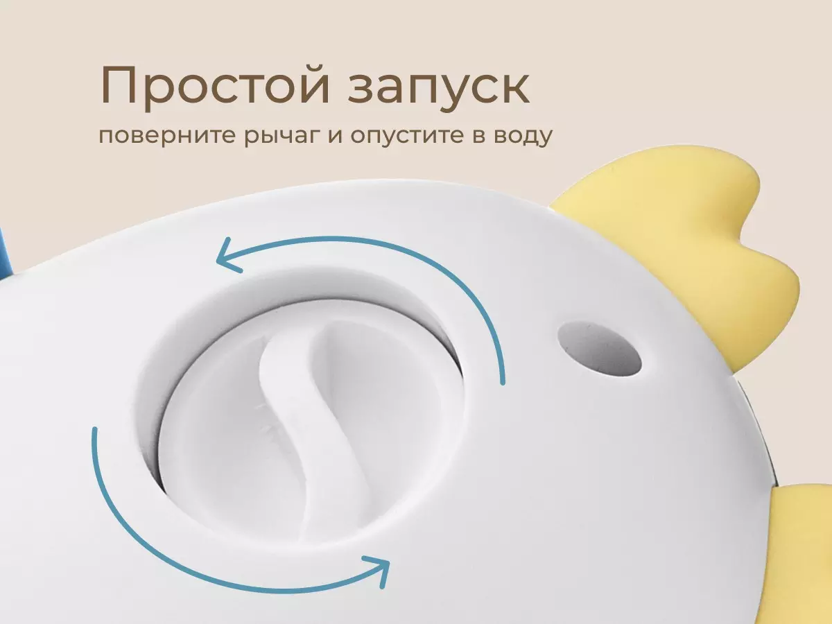 Игрушки для купания в ванной (3 шт) заводные Черепаха, краб, пингвин Roxy-Kids RWIN-002