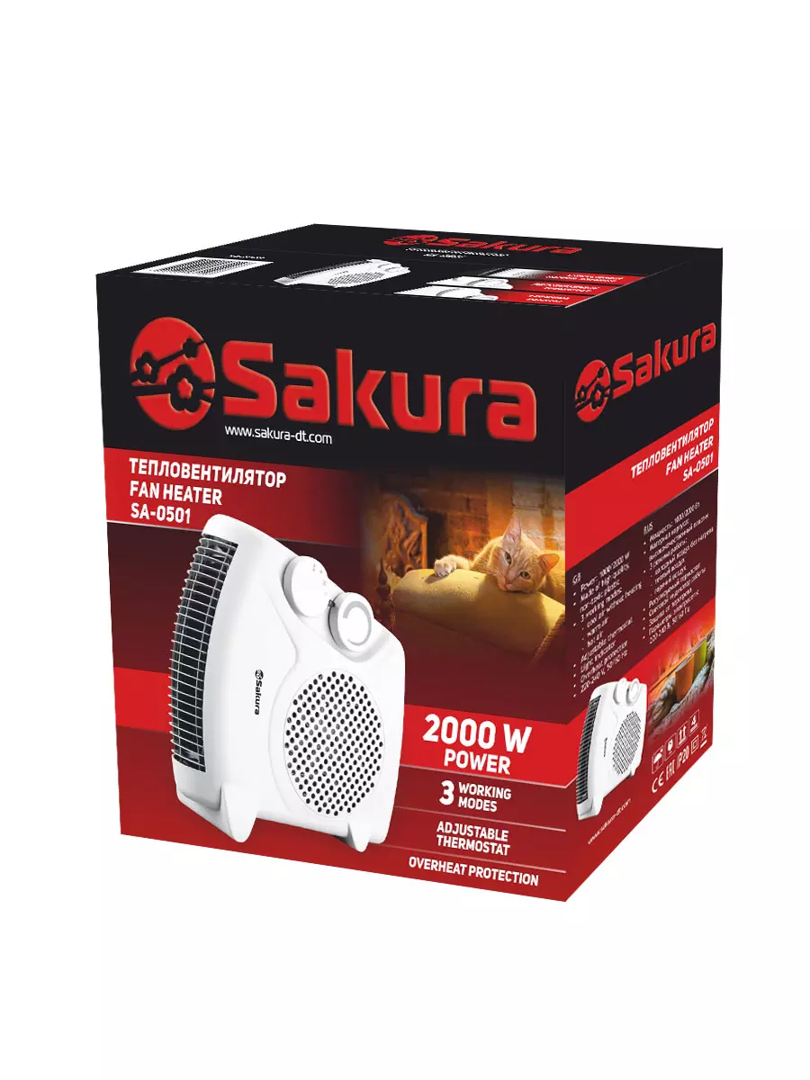 Тепловентилятор Sakura SA-0501, 2000 Вт, спиральный, белый