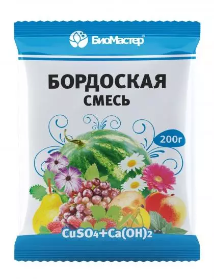 Бордоская смесь, БиоМастер 200г/50