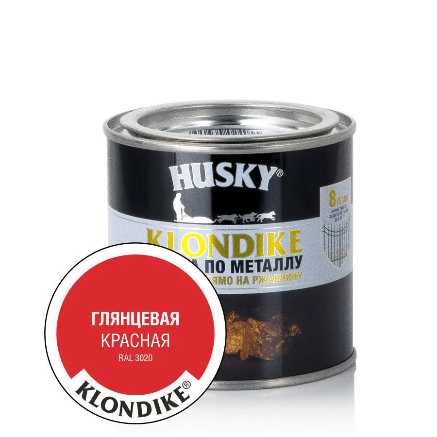Краска Husky-Klondike по металлу глянцевая красная RAL 3020  (250мл; 6шт)