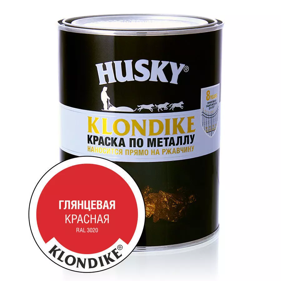 Краска Husky-Klondike по металлу глянцевая красная RAL 3020 (0,9л; 6шт)