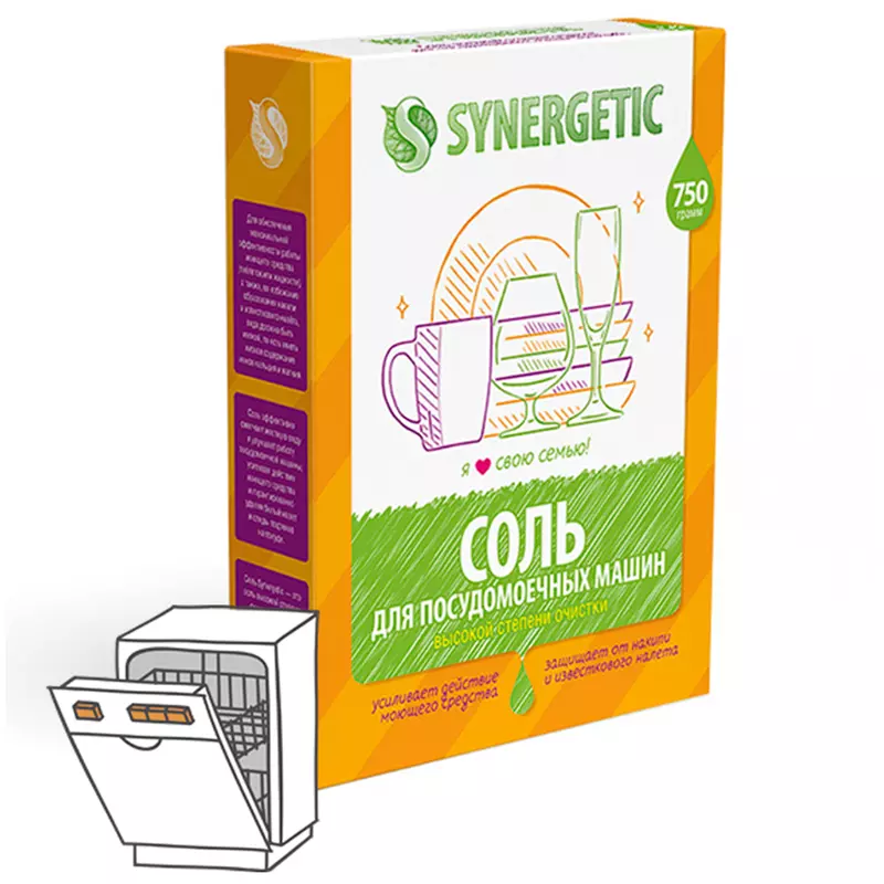 Соль для ППМ Synergetic 750 г