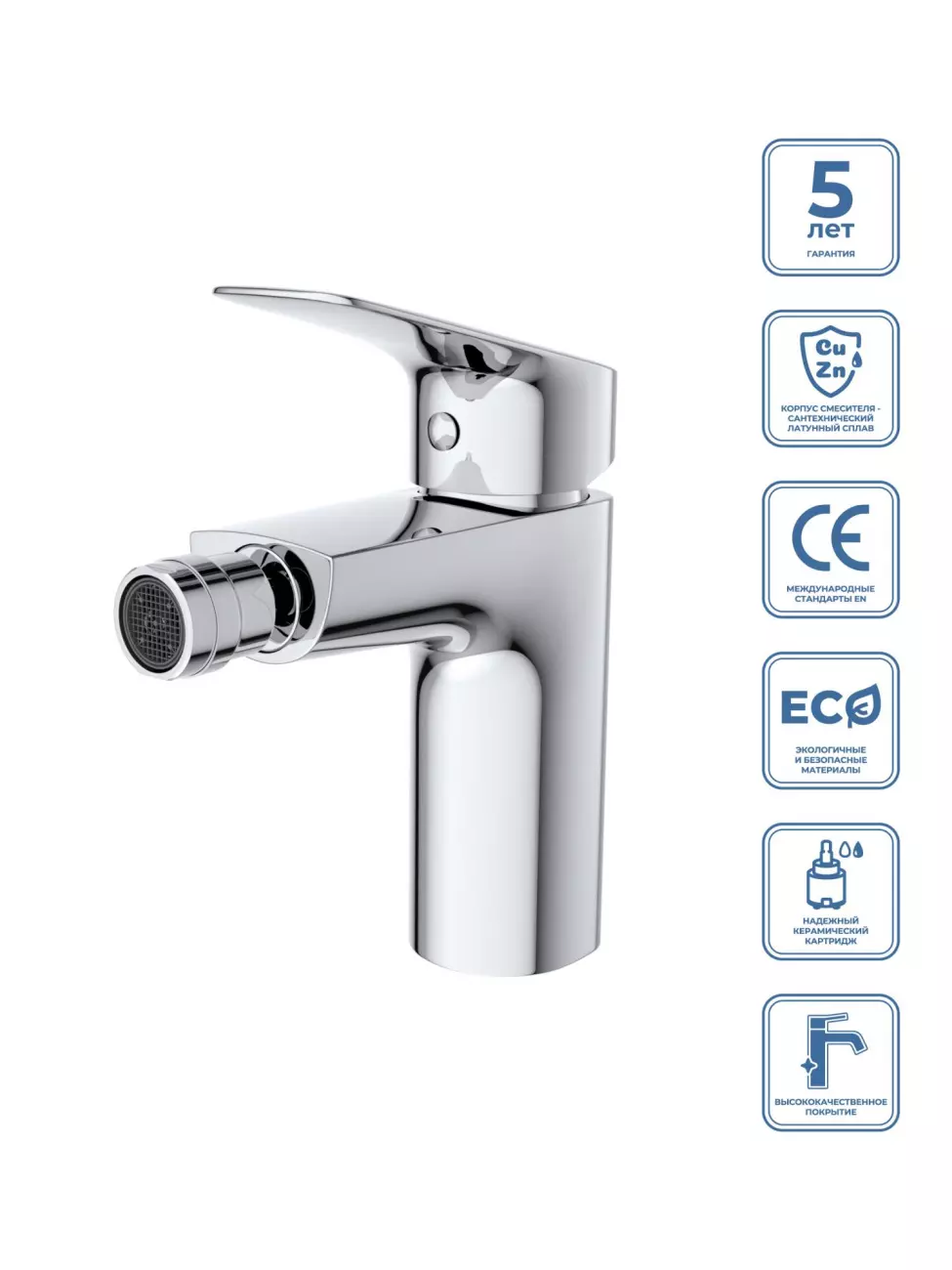 Смеситель для биде, хром BelBagno DUE-BD-CRM-W0 без донного клапана