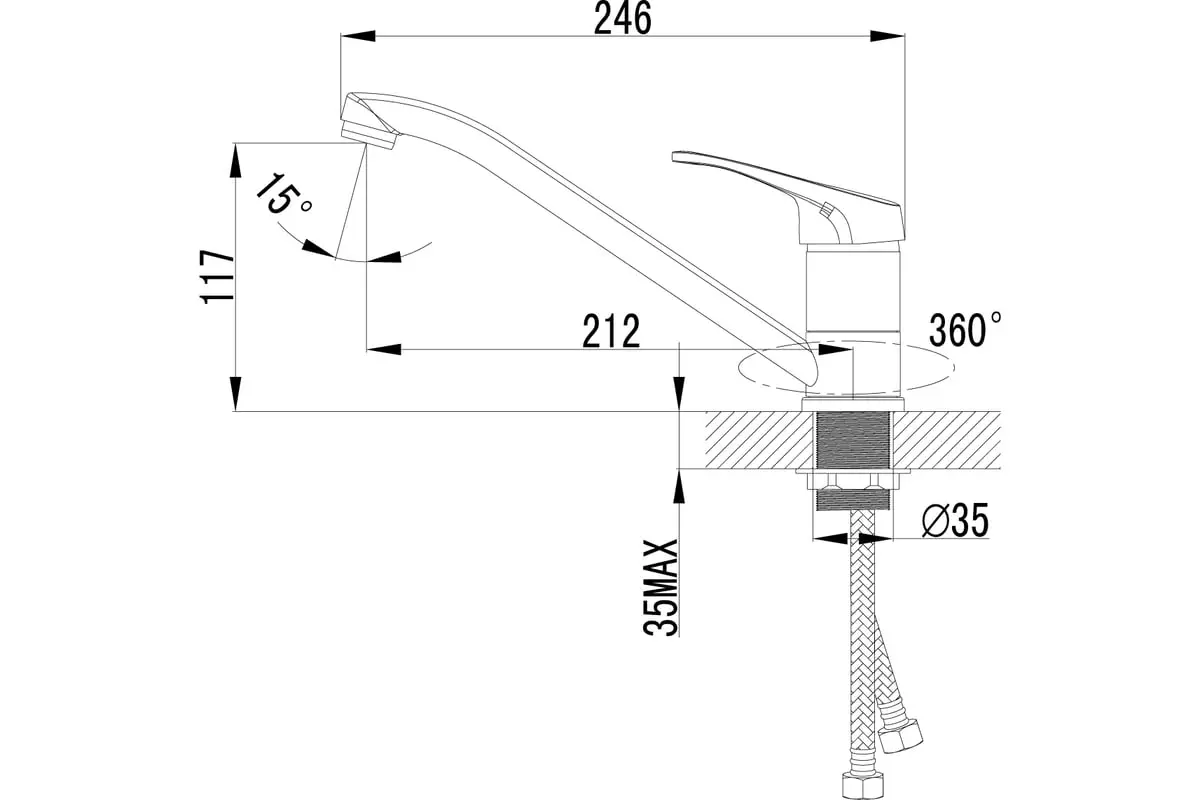 Смеситель для кухни, средний излив 21,2 см, хром, Lemark LM6554C Партнер, латунь