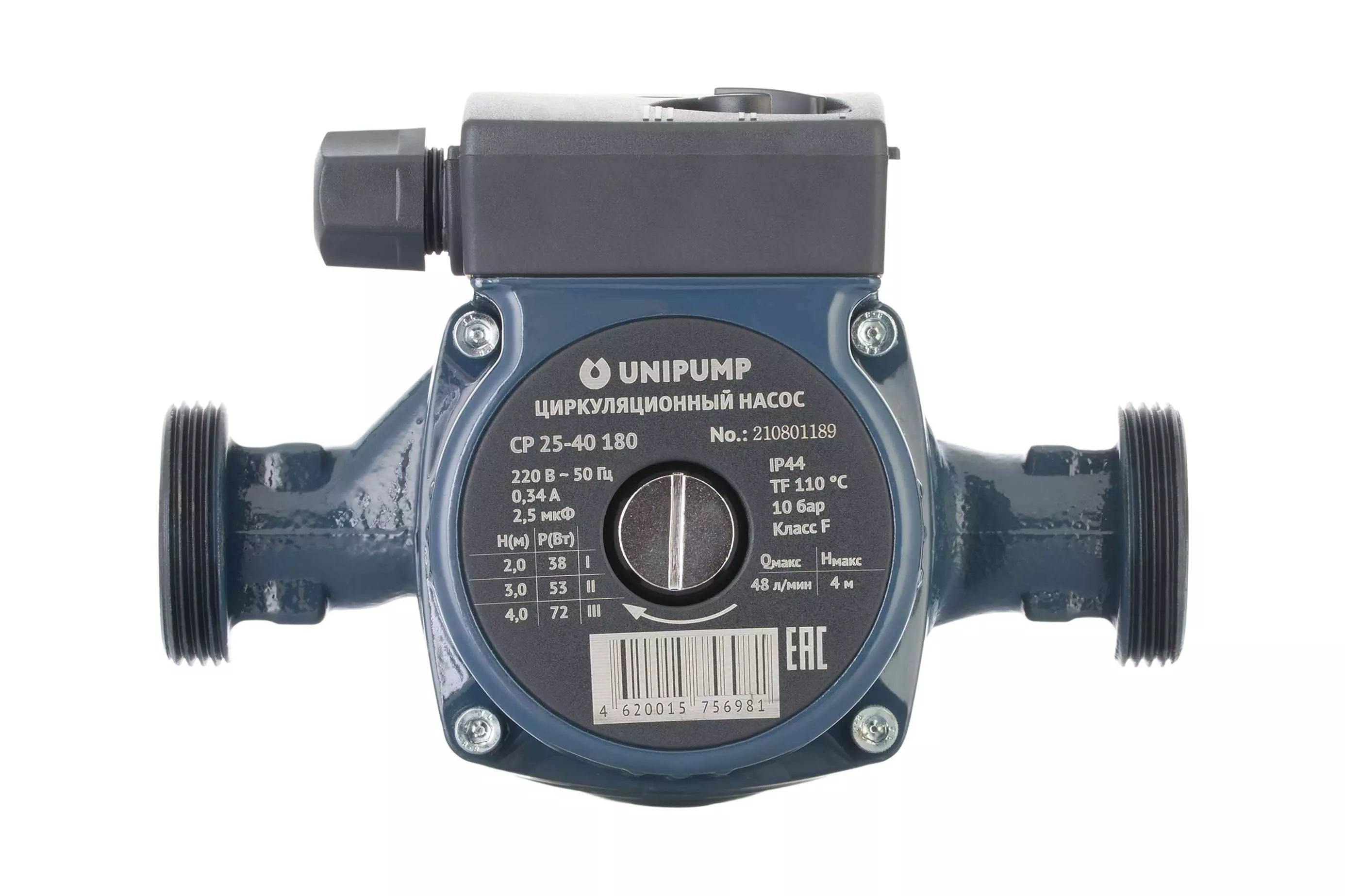 Unipump Upc 25 40 130 Купить