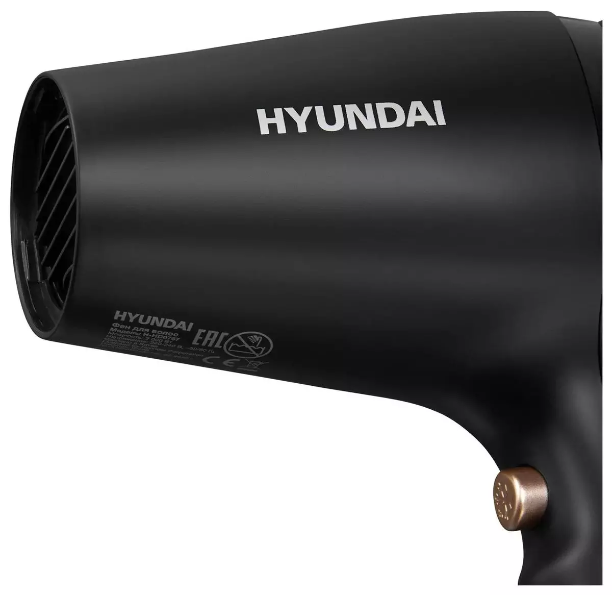 Фен для волос HYUNDAI 2000Вт 2 скорости 3 режима шнур 1,8м H-HD0767