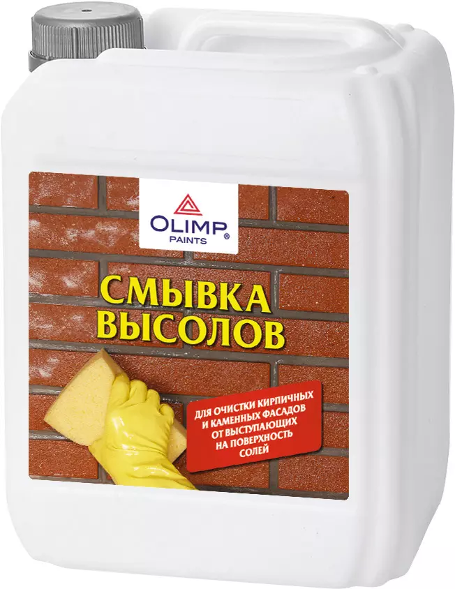 Смывка высолов Olimp всесезонная  (5л)