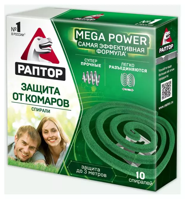 Спирали от комаров Раптор Mega Power 10+2 шт