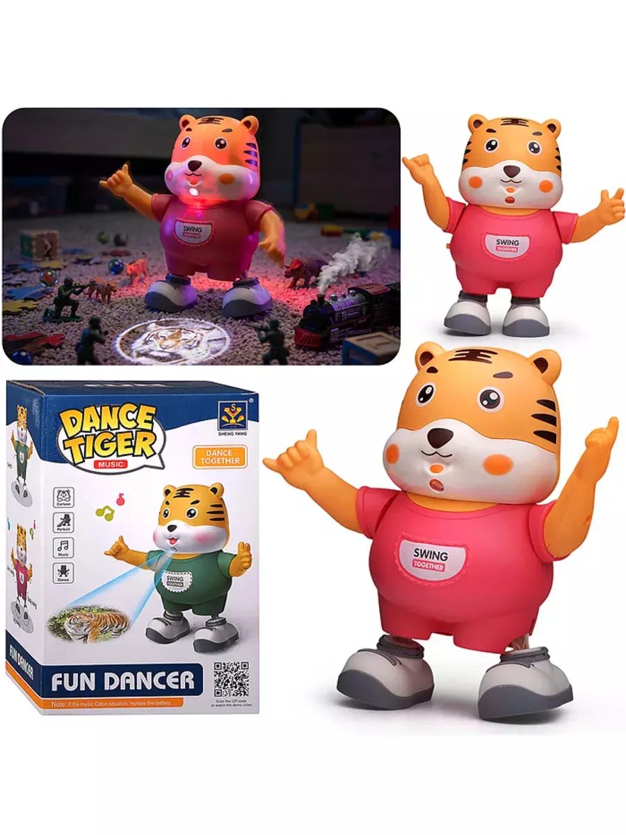 Интерактивная игрушка Танцующий тигр 373-62A